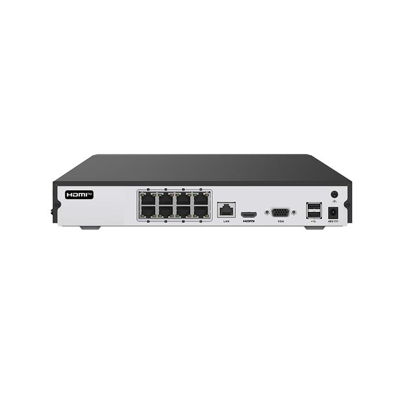 Hikvision Haoshitong PoE Network Video Recorder (NVR) CN Plug (adapter Included)