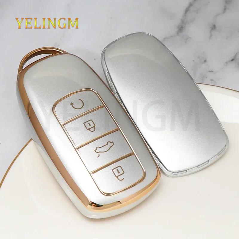 4 Button Tpu Car Key Case For Chery Omoda C5 5 Fx 7 8 Pro Plus Holder Shell Remote Keychain Accessories