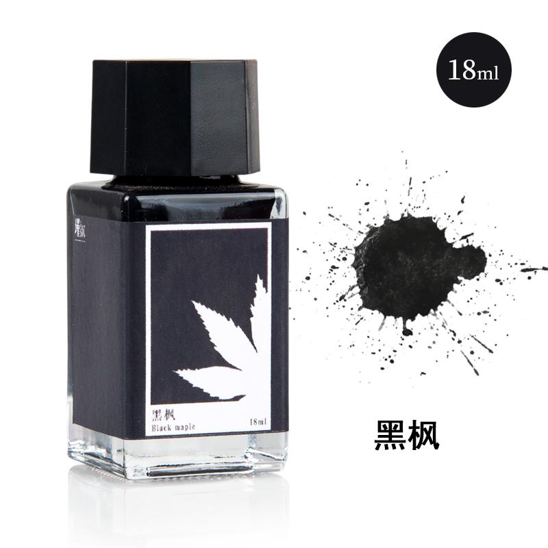 JINCHEN 12 Colors Fountain Pen Ink Waterproof Quick-Dry Pastel Ink for Dip Pen Calligraphy Watercolor Stationery School Supplies
