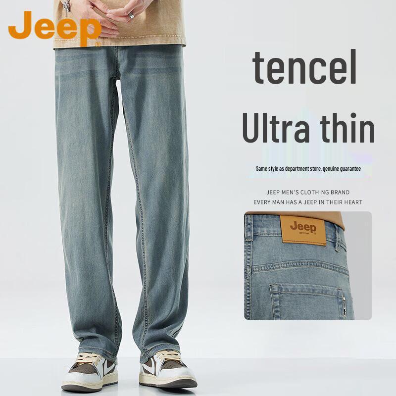 

Jeep Мужские летние тонкие джинсы из ледяного шелка лиоцелла прямого кроя 30