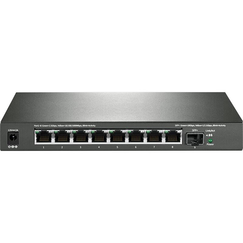 

Mercury SE109 8-Port 2.5G Gigabit PoE Switch