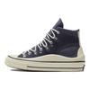 Converse Chuck 70 Utility High Hybrid Function - Stalowe Sneakersy Unisex Szare Czapla Czarny 171654C