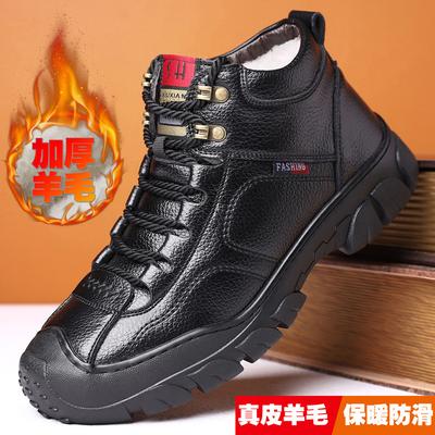 Casual katoenen laarzen 2025 winter nieuwe tooling herenschoenen trend wol heren katoenen schoenen casual veters warm leren schoenen