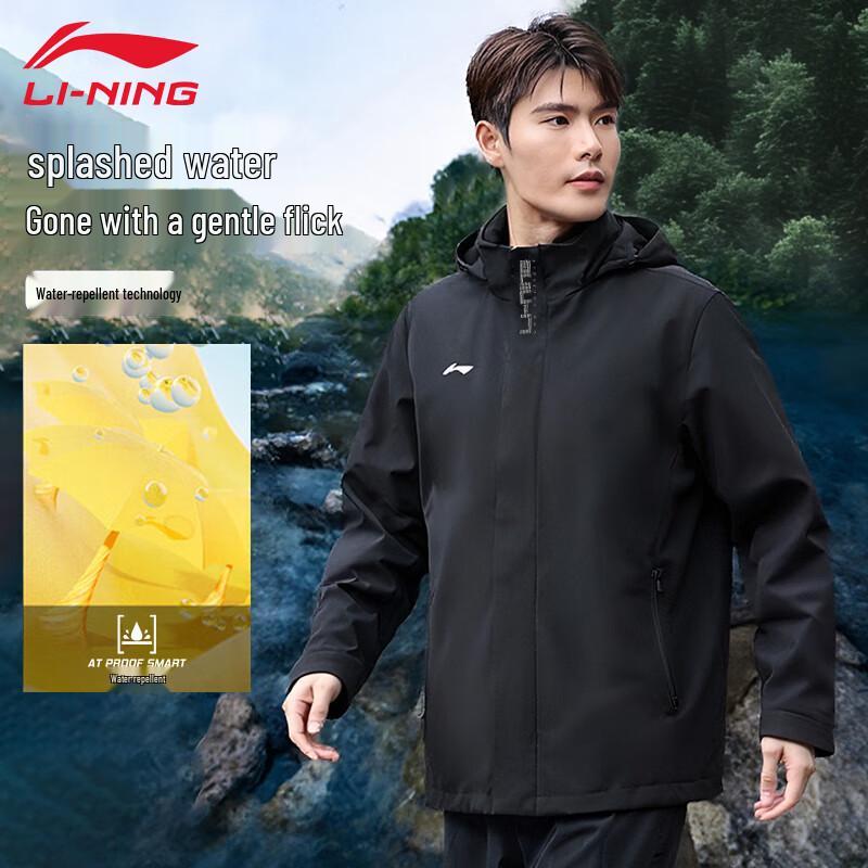 Li-Ning Men's Autumn Windbreaker