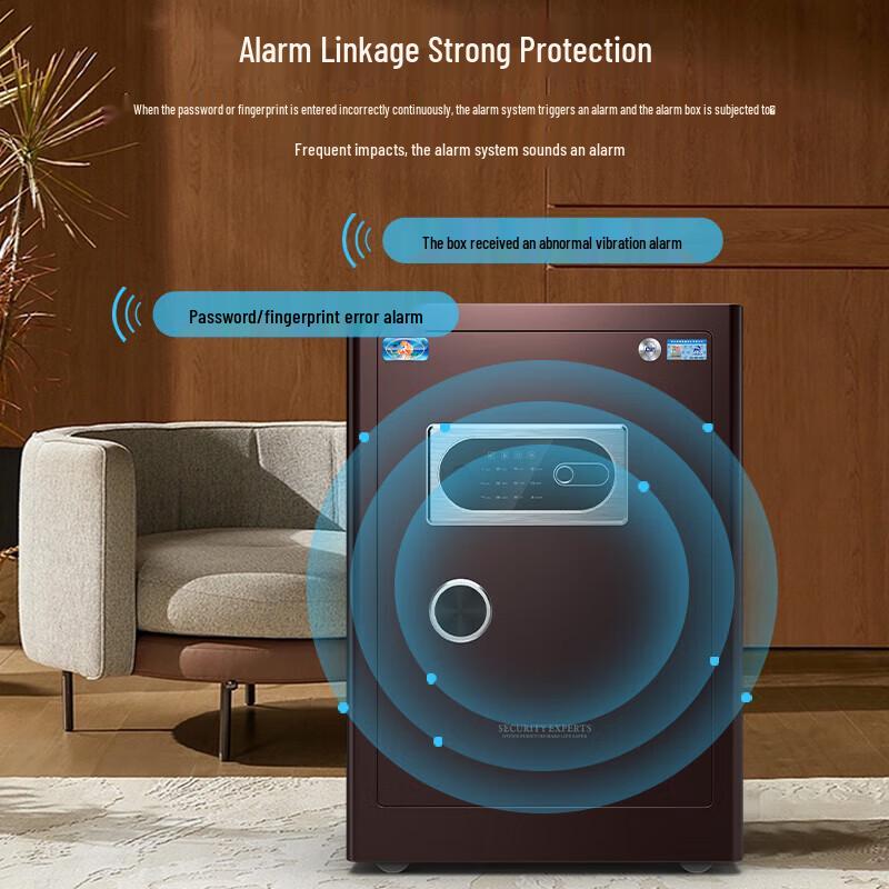 Tiger Brand Jinqi Series 60cm Fingerprint Password Safe