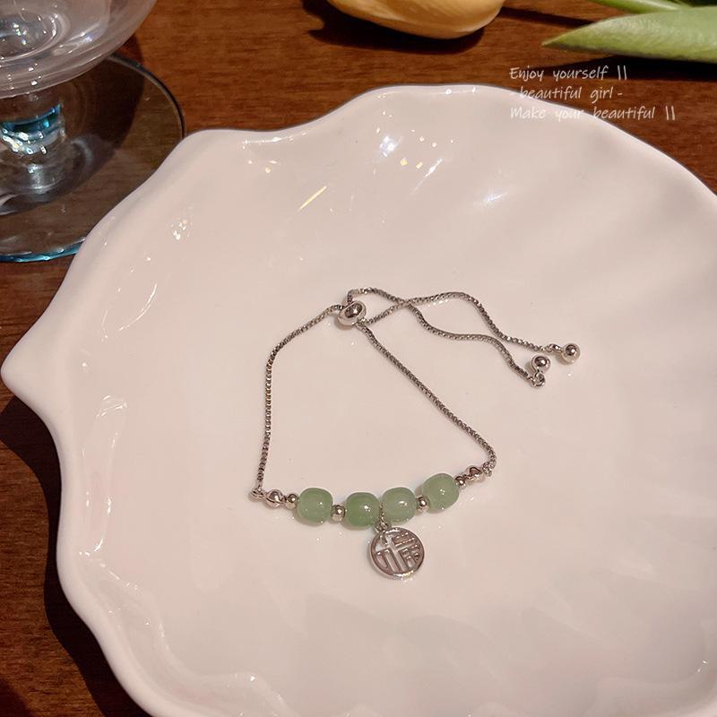 

Женский роскошный китайский браслет Fu в средневековом стиле с бусинами из искусственного халцедона — любимец инфлюенсеров S626 серебряный