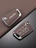 Volkswagen Sagitar TPU Leather Key Cover for Passat, Bora, Lavida, Yue Models