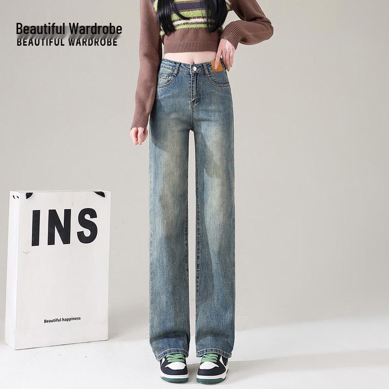 Красивый Гардероб Женские Маленькие Джинсы Прямого Покроя с Завышенной Талией 31