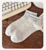 Sock Children's Product - Summer Lightweight Cotton Socks with Antibacterial and Anti-tangling Features, Lace-edged Short Socks, Mesh Short Tube Socks