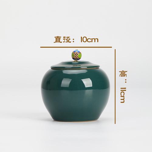 Ceramic Tea Caddy Food Sealed Cans Home Round Jewelry Cosmetic Storage Box Creative Coffee Bean Candy Nut Sealed Cans Home Decor