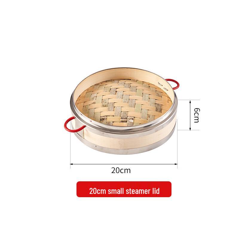 ZISIZ Bamboo Steamer Basket with 304 Stainless Steel Rim
