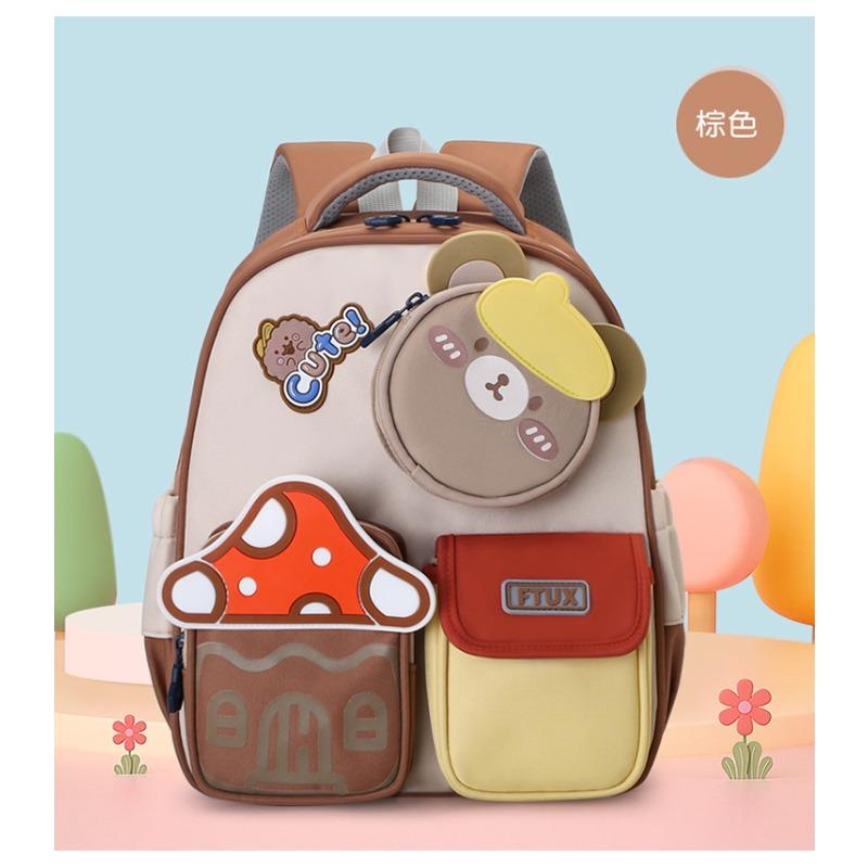 The New Schoolbag Is High-value, Fresh and Sweet, Cute Rabbit Mini Backpack, Kindergarten Level 1-3 Lightweight Backpack.