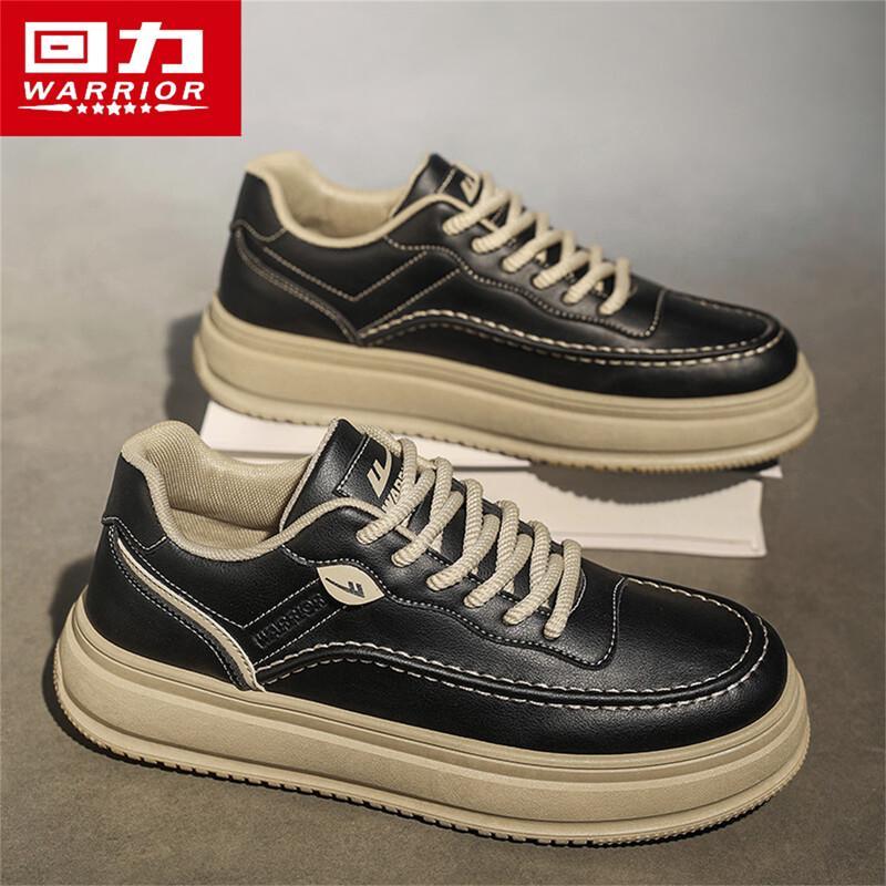 Warrior Men s Waterproof Casual Sneakers 43