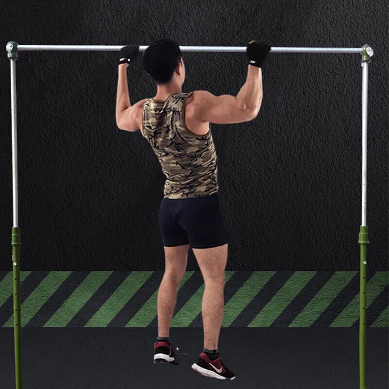 Yishunda Multi-functional Freestanding Pull-up Bar