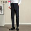 Pantaloni da Uomo Business Casual a Gamba Dritta