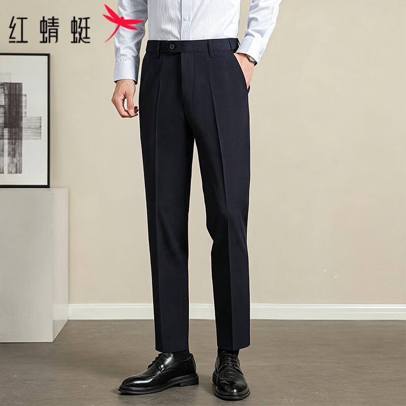 RED DRAGONFLY Men's Business Casual Straight-Leg Pants