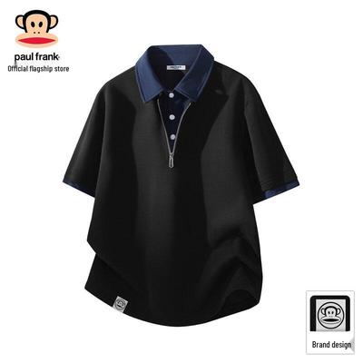 Men's American Style Faux 2-Piece Short Sleeve Polo Shirt