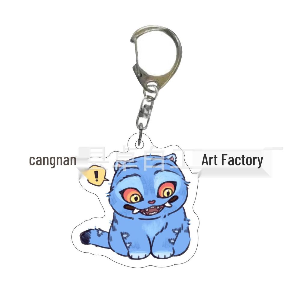 Kpop Demon Hunter Girl Group Keychain: Lumi, Zoe, Mira & Qin Yu Cute Acrylic Schoolbag Pendant