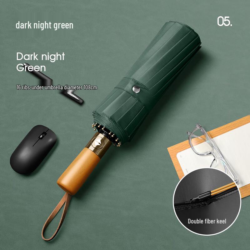 Wooden Handle 16-Rib Folding Umbrella