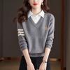 Women’s Chic Two-Piece Style Knit Sweater - Autumn/Winter 2024