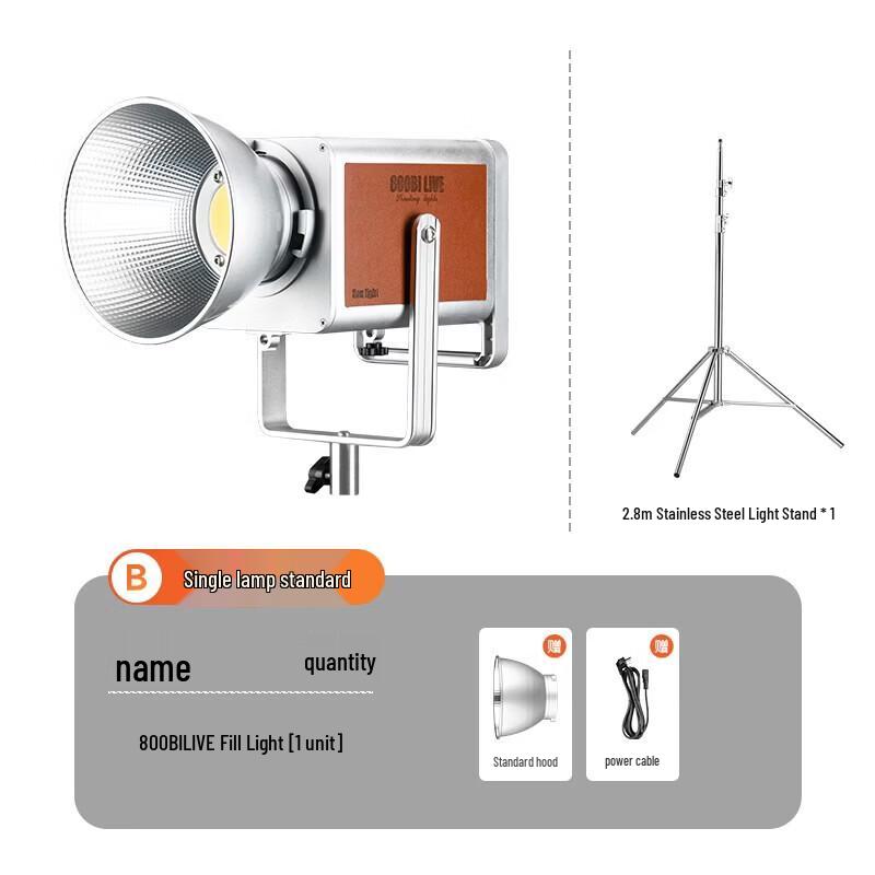 MIAOTU 800W Bi-Color LED Video Light
