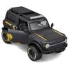 Maisto 1/24 Scale Ford Bronco Badlands 2021 Gray Custom Off-Road Series Sand / Diecast Model Car (Finished) 32541