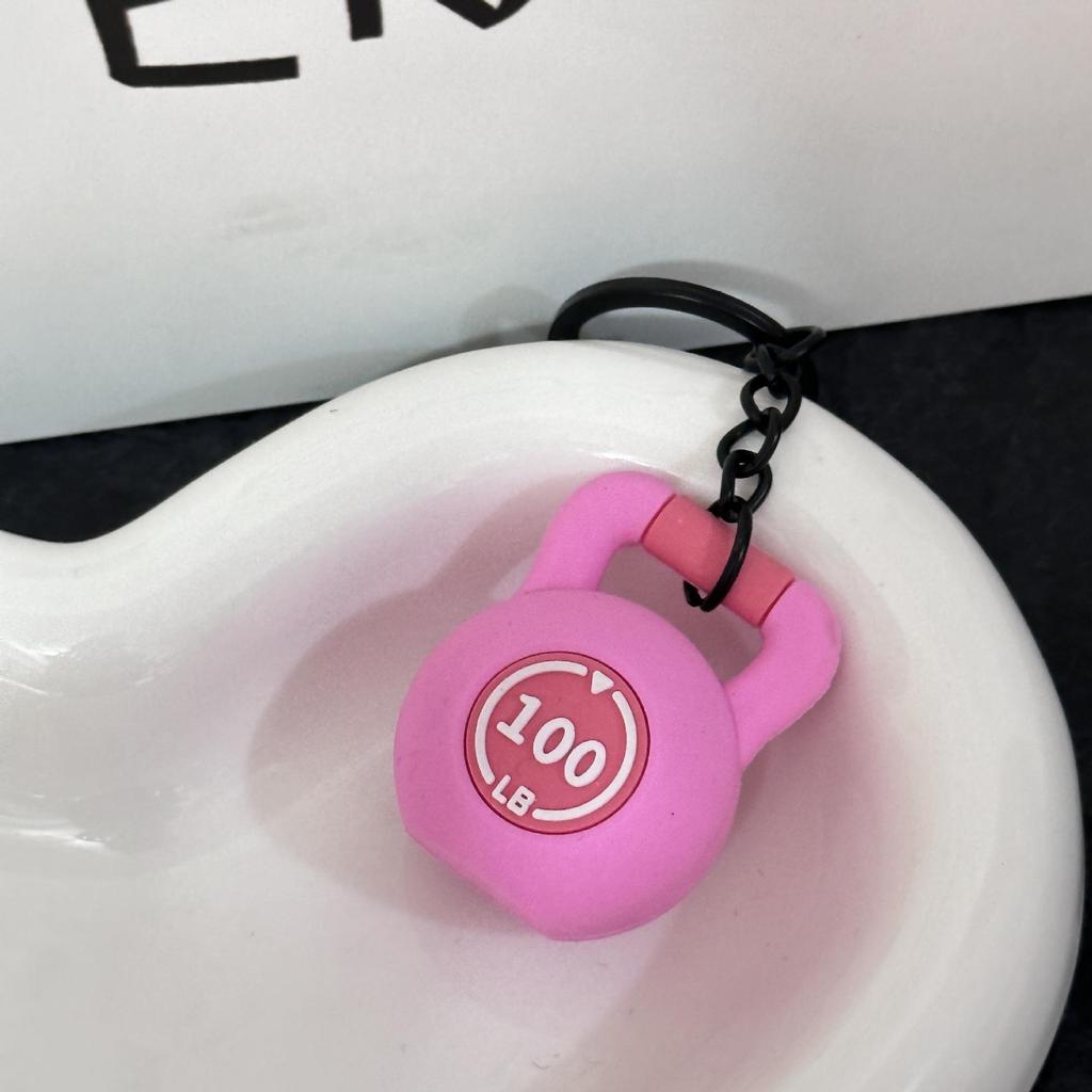 Miu Series Dumbbell Plate Keychain: Trendy Fitness Accessory & Sports Jewelry Gift
