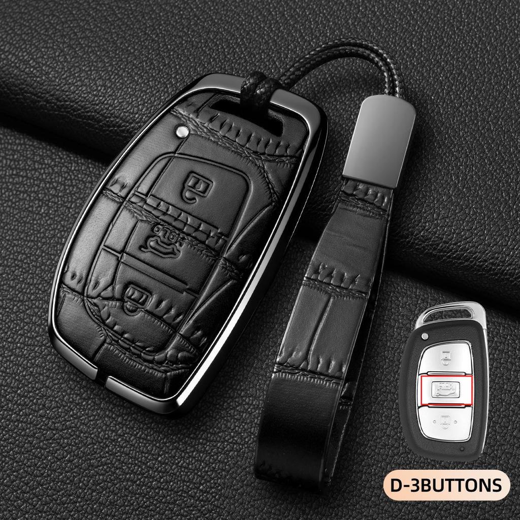 Hyundai & Mitsubishi Key Cover: Fits ix35, Langdong, Lingdong, Yuedong, Elantra, Reina, Verna, Tucson & Festa.