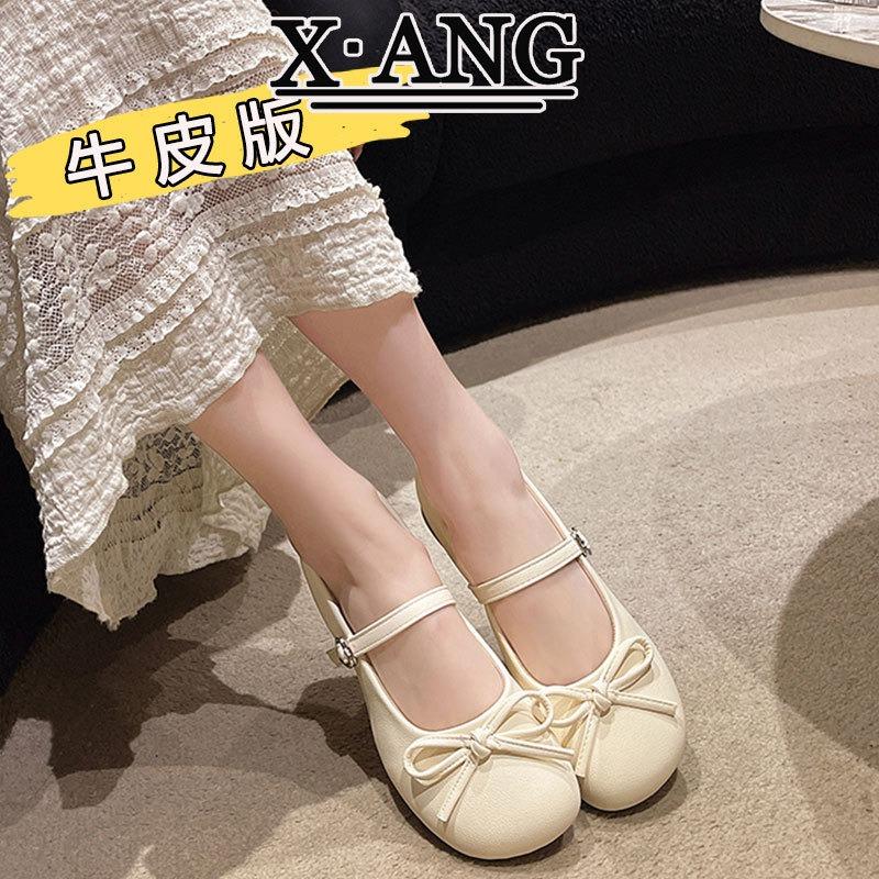 Soft soles are not tired of feet, leather single shoes, women's shoes, new summer models with skirts, shallow mouth thick low heels, Mary Jane shoes