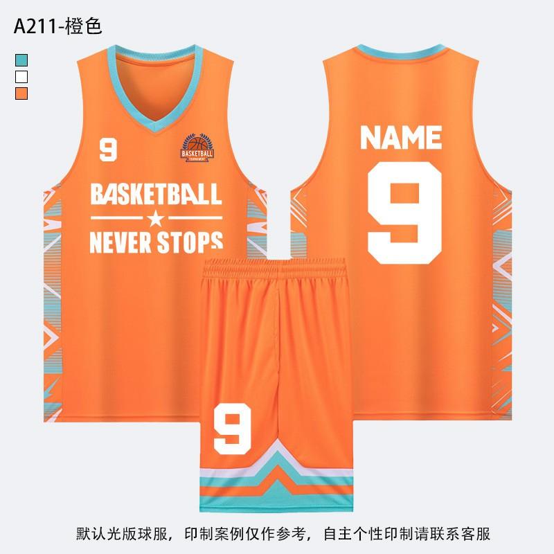 Basketball Jersey Set Men Women Teens Kids Team Training Match Custom Print Sportswear