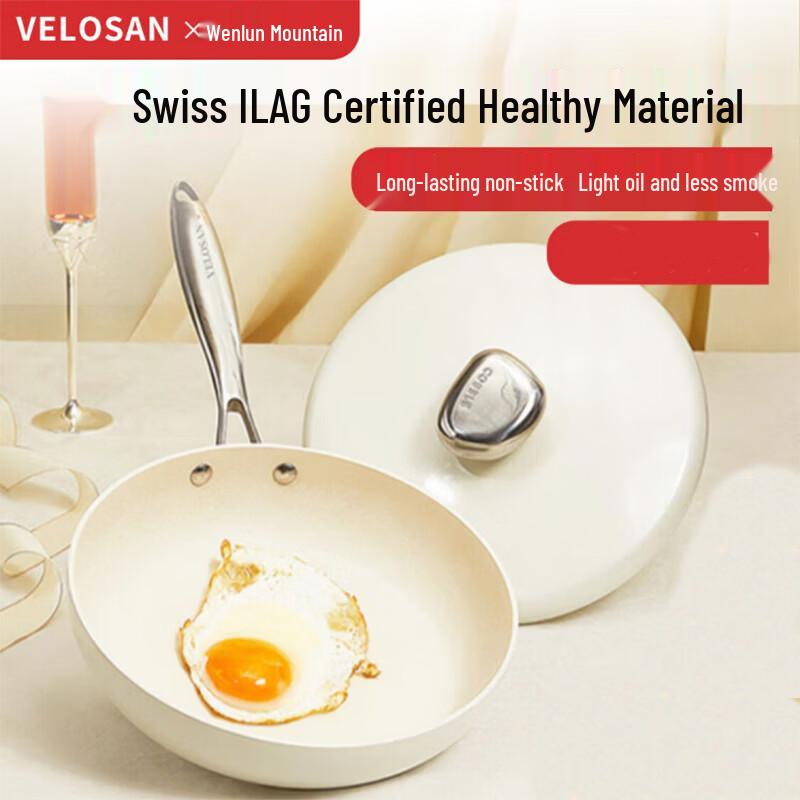 Velosan VE1110 Maifan Stone Non-Stick Frying Pan