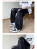Men's Retro Wash Ripped Jeans - Loose Fit, Handsome High Street Style, Versatile Wide-Leg Straight Pants
