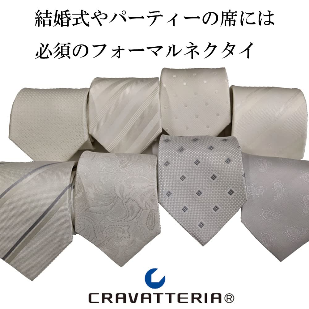 [C CRAVATTERIA] Formal Tie, Ceremonial Tie, White Silver, 100% Silk, for Weddings, Receptions, Celebrations, Parties, Ceremonies, Teflon