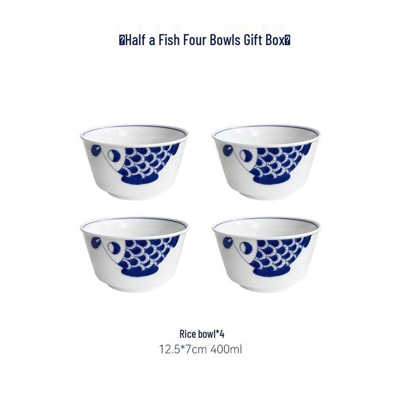 Zhexuejia Half Fish High Borosilicate Glass Dinnerware Set