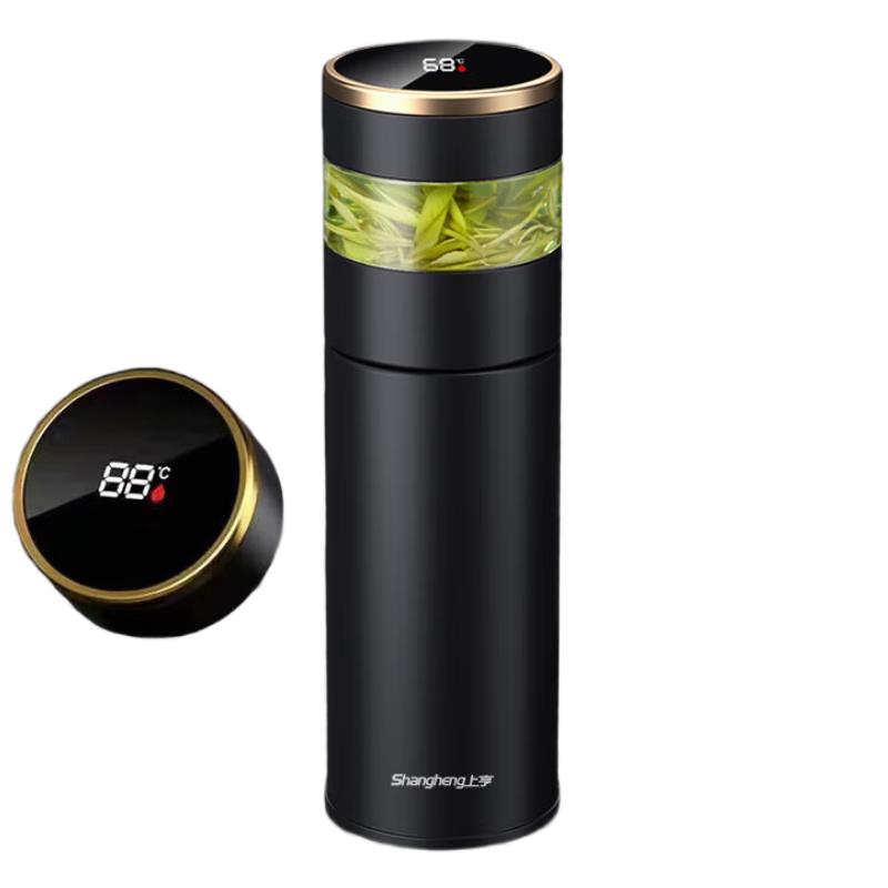 Shangheng Smart Tea Infuser Thermos