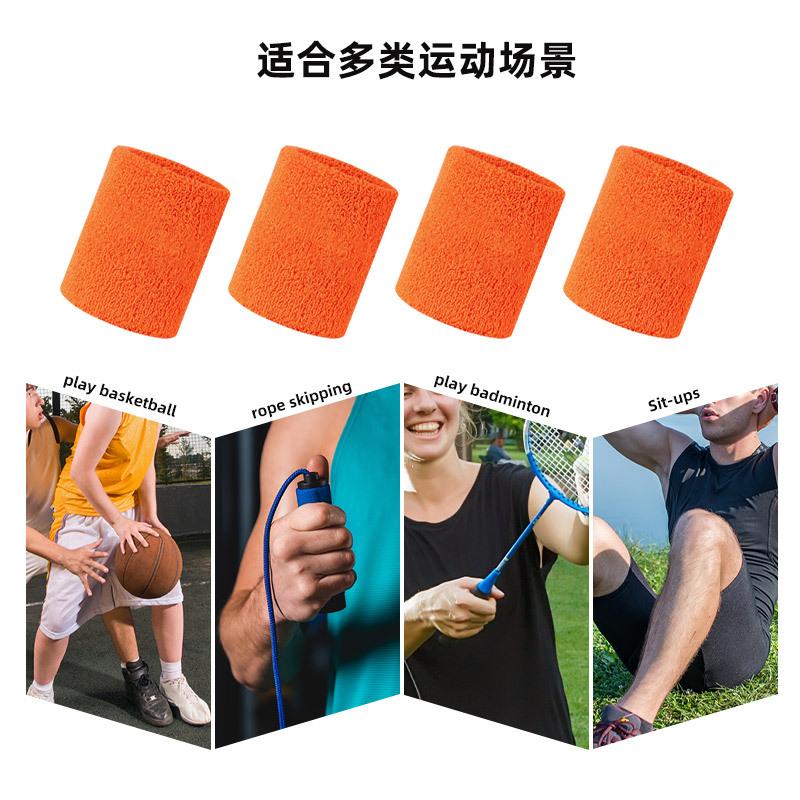2Pcs 10x8cm Multi-Color Sports Wristbands Absorbent Sweatbands for Basketball Tennis Gym Wrist Support Towel Protector Bracelet