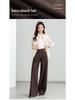 Yi Fei Women's High Waist Wide-Leg Jeans - Spring New Collection, Old Money Style, Pear Shape Fit, Hip Coverage, Straight Drape Long Pants