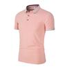 2024 Men's Summer Ice Silk Short-Sleeve Korean Slim Fit Polo Shirt