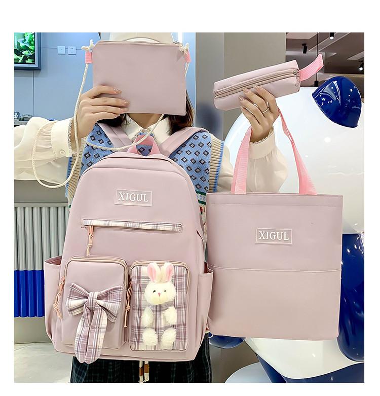 Cute Cartoon School Backpack For Girls Nylon Material High Capacity Book Bag