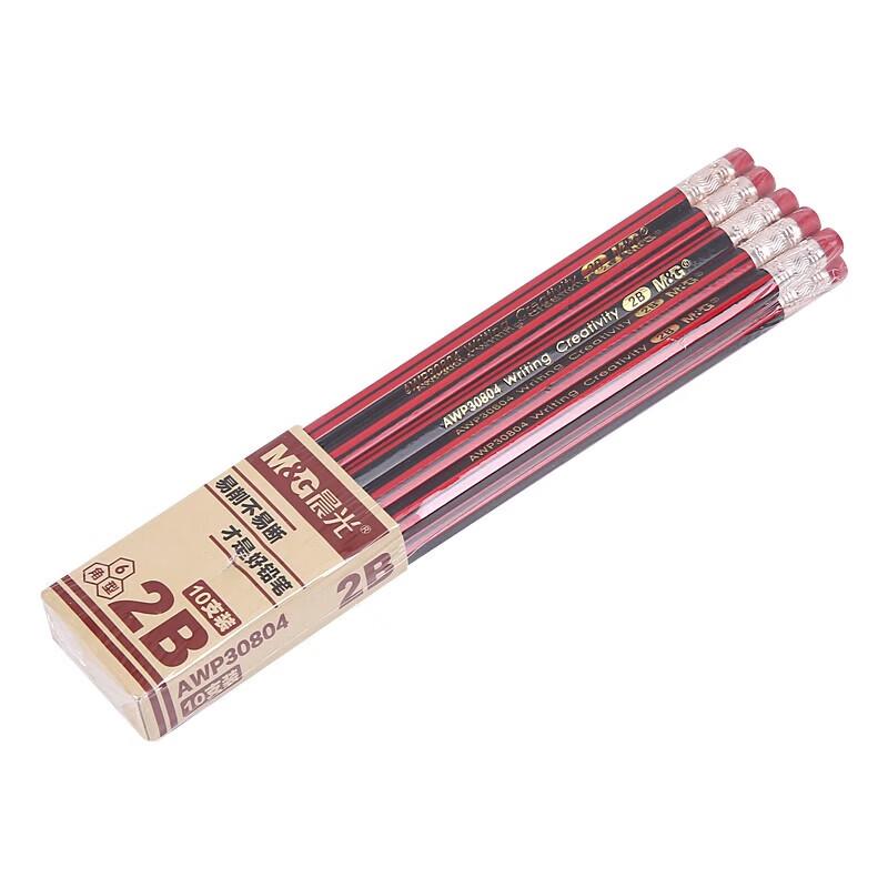 M&G 2B Hexagonal Wooden Pencil