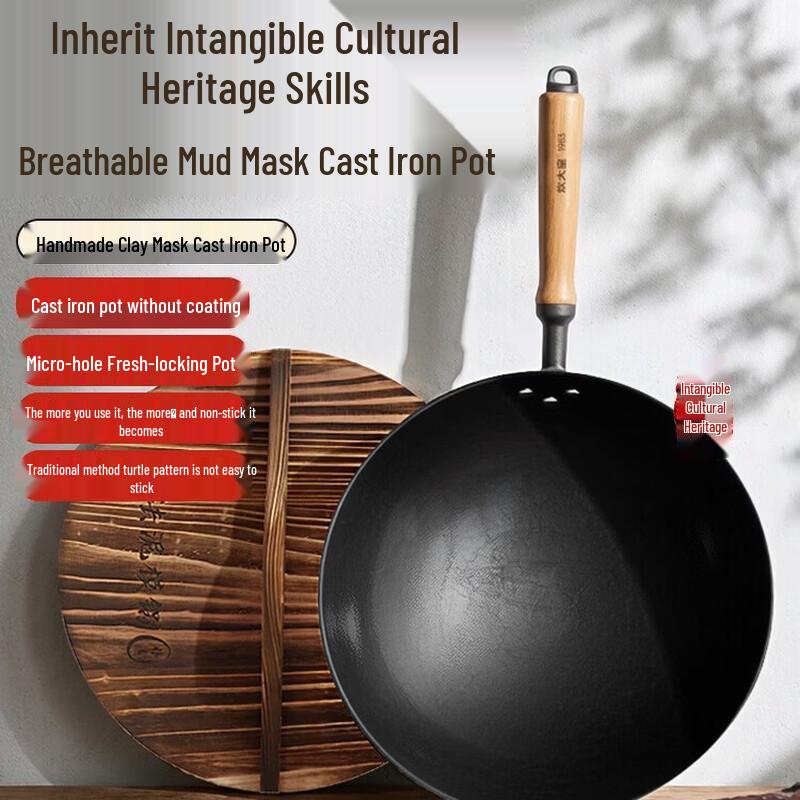 ЧУГУННАЯ Сковорода-вок COOKER KING, 30 см