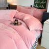 Jacquard Milk Velvet 4-Piece Winter Thickened Coral Velvet Quilt Cover