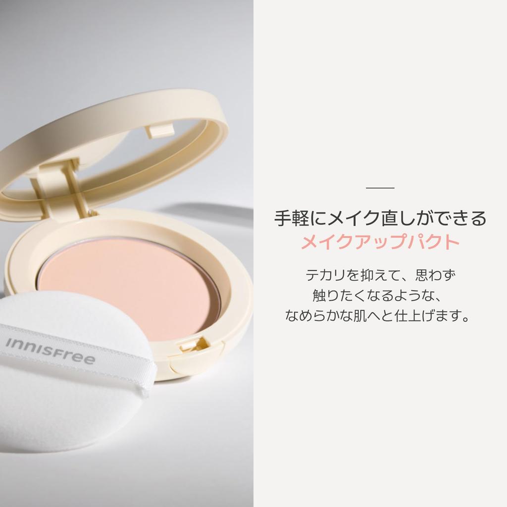 Innisfree Pore Blur Prevents Prevents Stays in Covers For Oily Absorbs Korean Cosmetics Pact, Authentic, Loose, Sebum, Shine, Place, Pores, Skin,