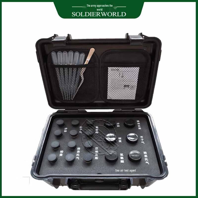 Bing Lin Tian Xia Simulated Toxin Sniffing Box