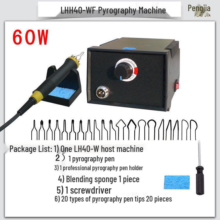 Adjustable Temperature Pyrography Tool: Electric Pen for Wood, Gourd, and Rice Paper Pyrography