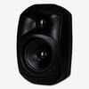 Tianlai 6.5" Wall-Mounted Indoor/Outdoor Waterproof Speaker for Campus, Residential, and Supermarket Use