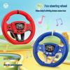 360° Rotating Kids' Educational Racing Wheel with Traffic Sounds & Strong Suction Cup
