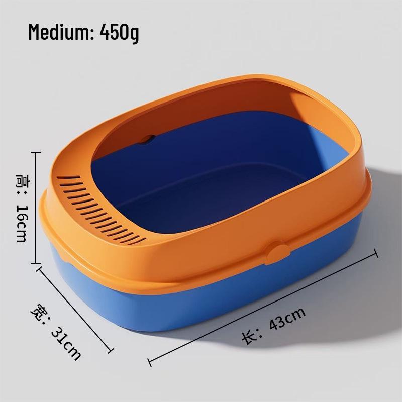 Compact Semi-Enclosed Cat Litter Box with Odor Proof Design