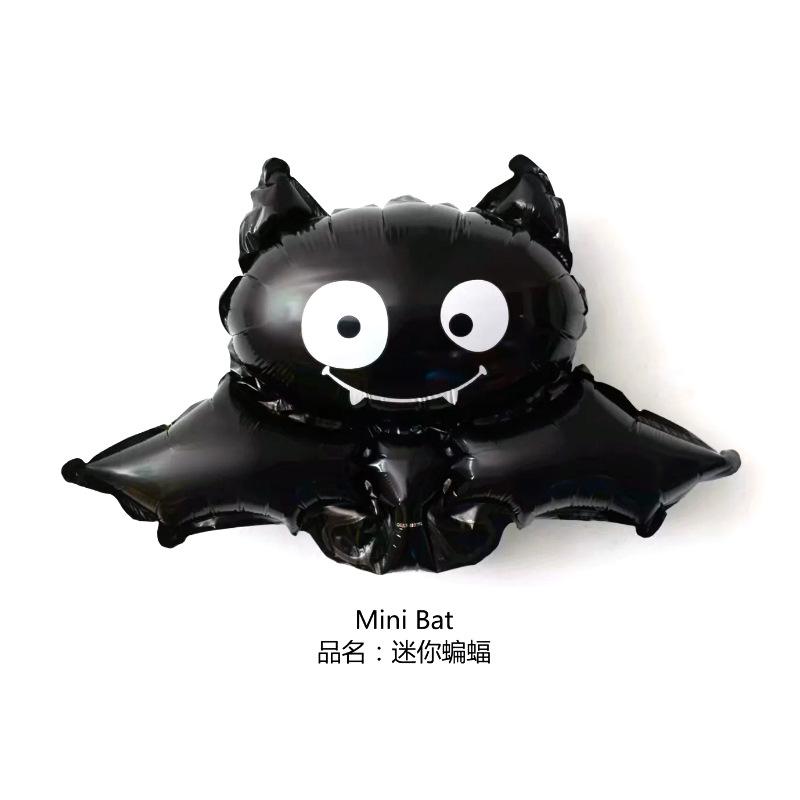 Halloween Aluminum Film Mini Balloon, Bat Black Spider Pumpkin Owl, Halloween Party Scene Arrangement