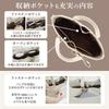 Miwoluna Shoulder Crossbody Occasion Ceremony Mini Tote Black Women's Handbag, Bag, 2-Way, Bag, Bag, Bag, Bag,
